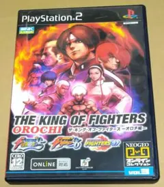 ザ・キング・オブ・ファイターズ -オロチ編- PS2