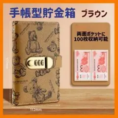 Item thumbnail for item c04ba893-86a7-4e9b-880d-4f3b318eb143