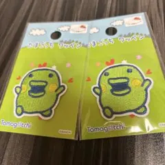 くちぱっち ワッペン2個セット たまごっち