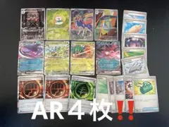 Item thumbnail for item 6c8bf6a4-8827-4cf9-85c7-18ee2c35be71