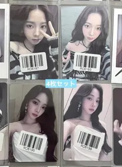 aespa カリナ RichMan KMStation トレカ4枚セット - メルカリ