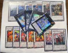 2026年最新】合計枚数/個数：17枚 遊戯王OCG デュエルモンスターズの