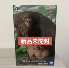 2026年最新】獣の巨人の人気アイテム - メルカリ