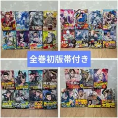 【全巻初版で帯付き】ゴールデンカムイ 1巻〜31巻 全巻 ♬