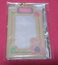 【匿名配送】うたプリ グラショ くまプリくじ 2026 Ver. 大和 B賞
