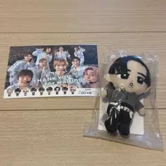 すのチル　SnowMan　目黒蓮　ポストカード付き