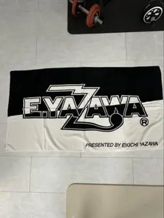 2026年最新】矢沢sbtの人気アイテム - メルカリ