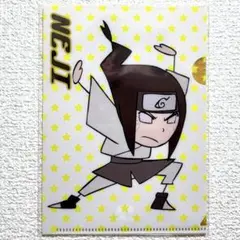 2025年最新】日向ネジの人気アイテム - メルカリ