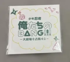 いちご様 リクエスト 2点 まとめ商品