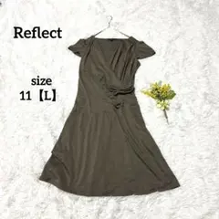 リフレクト 半袖ワンピース ドレープ Aライン 膝丈 薄手 日本製 ベージュ L