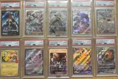 ユ*シ様 ポケモンカードpsa10まとめ売り引退品