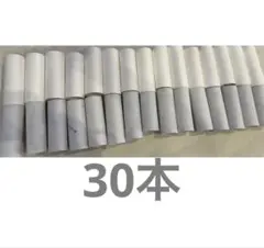 Item thumbnail for item 06fc7df5-1be5-4054-bd18-4edb0b5cb5c2