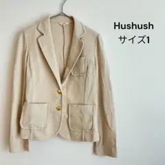 Hushush テーラードジャケット ベージュ　コットン　オフィス　サイズ1