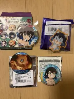 鬼滅の刃 嘴平伊之助 まとめ売り
