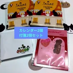 Item thumbnail for item 79161b0e-b3ff-44ad-b49c-593b204f762d