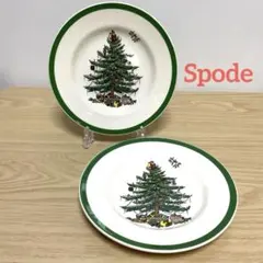 スポード　クリスマスツリー　ゴールド　４ピースセット　箱入り　新品未使用 スポード Spode クリスマス・ツリー ゴールド Chirstmas Tree Gold 4