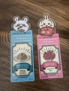 ちいかわ ブックマークコレクション vol.4 うさぎ モモンガ