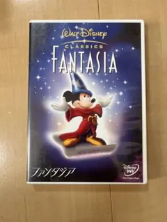 ファンタジア DVD ウォルト・ディズニー