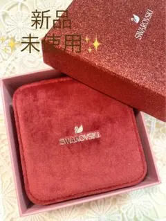新品未使用　スワロフスキー　ジュエリーBOX