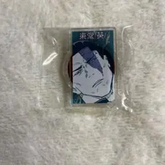 呪術廻戦 東堂葵 アクリルキャラコレクション