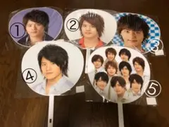 ジャニーズ うちわ