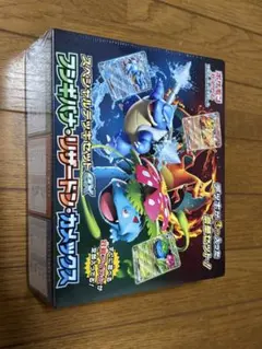 極美品】【非売品】LEGENDルギア&ホウオウ ジャンボカード 両面