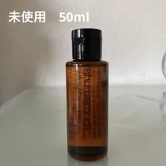 【新品　未使用】shu uemura アルティム8∞クレンジングオイル50ml