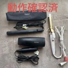 SALONIA ストレートアイロン　ドライヤー　クレイツ　コテ36mm