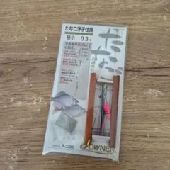 Item thumbnail for item 8c2a9dea-7bad-478a-9086-3daed2894a77