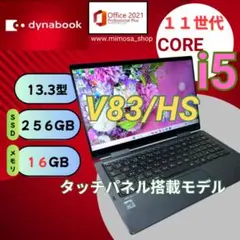 Item thumbnail for item 86be49ab-5634-4a77-8d4a-3279d772e62d