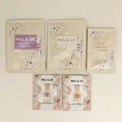 ポール&ジョー サンプル