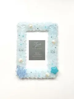 B7サイズ　硬質ケース　ホイップデコ　水色