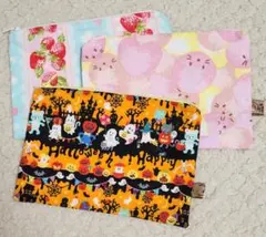 フラットポーチセット② ☆ハンドメイド