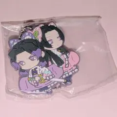 鬼滅の刃 キャラばんちょうこう 拾参ノ型 無限城編 胡蝶 しのぶ カナエ ⑨