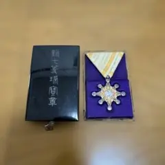 2026年最新】旧日本軍 メダルの人気アイテム - メルカリ