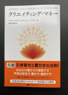 Item thumbnail for item b8fdafc1-693d-4862-be37-b9cc176745fd