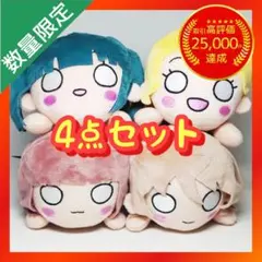 けいおん! 平沢唯 音に反応くびふり ぬいぐるみ - メルカリ