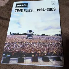 Item thumbnail for item 2de2b7b8-20c7-42f5-87ad-d08265c6f02c