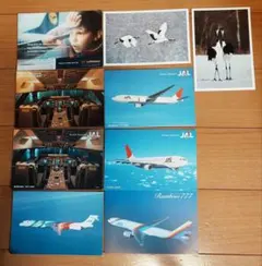 JAL、ルフトハンザ、JASポストカード