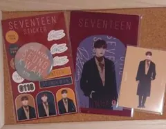 SEVENTEEN  スングァン