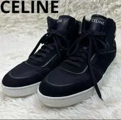 ハイカット スニーカー