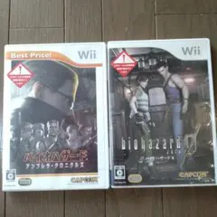 Wii バイオハザード 2本セット