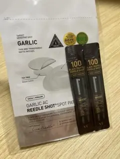 VT サンプルセット