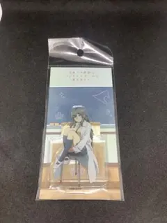 青ブタ　双葉理央　アクリルスタンド①