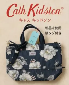 2026年最新】CathKidston ボストンバッグの人気アイテム - メルカリ