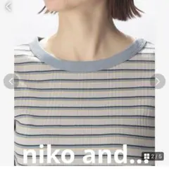 nikoand マルチボーダーリブプルオーバー