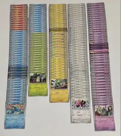 ポケカ　メガシンフォニア　ノーマルカード　まとめ売り