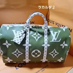 【幻級・限定品・入手困難】ルイヴィトンボストンバッグ