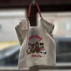 犬刺繍エコバッグ