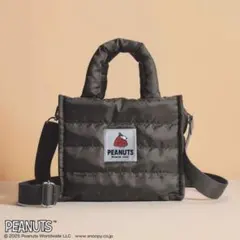PEANUTS ショルダーバッグ ダークブラウン　InRed 付録